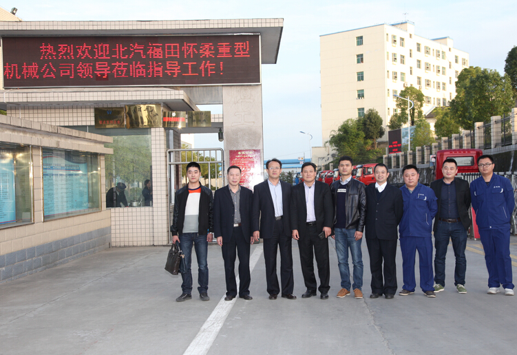 G�Ѻ㹫˾������(j��ng)����͢���������������ؙC����(j��ng)������(j��ng)�����壨�������Ѻ㹫˾����(j��ng)������������ģ������ؙC�|(zh��)����z���L������