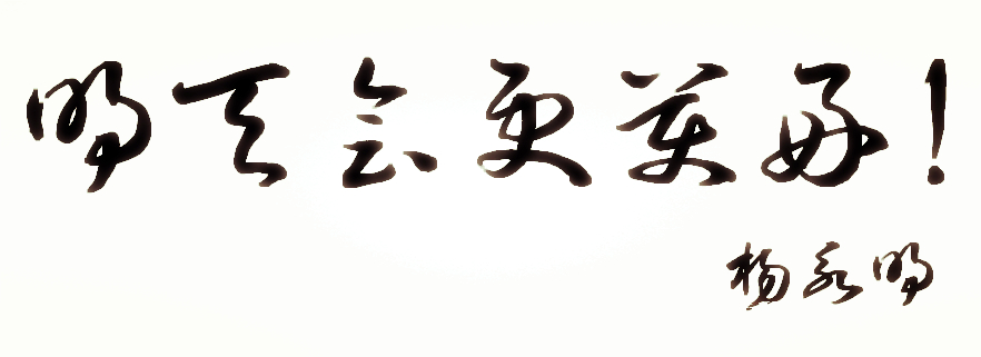 1569200837255813.jpg 1569200837255813.jpg