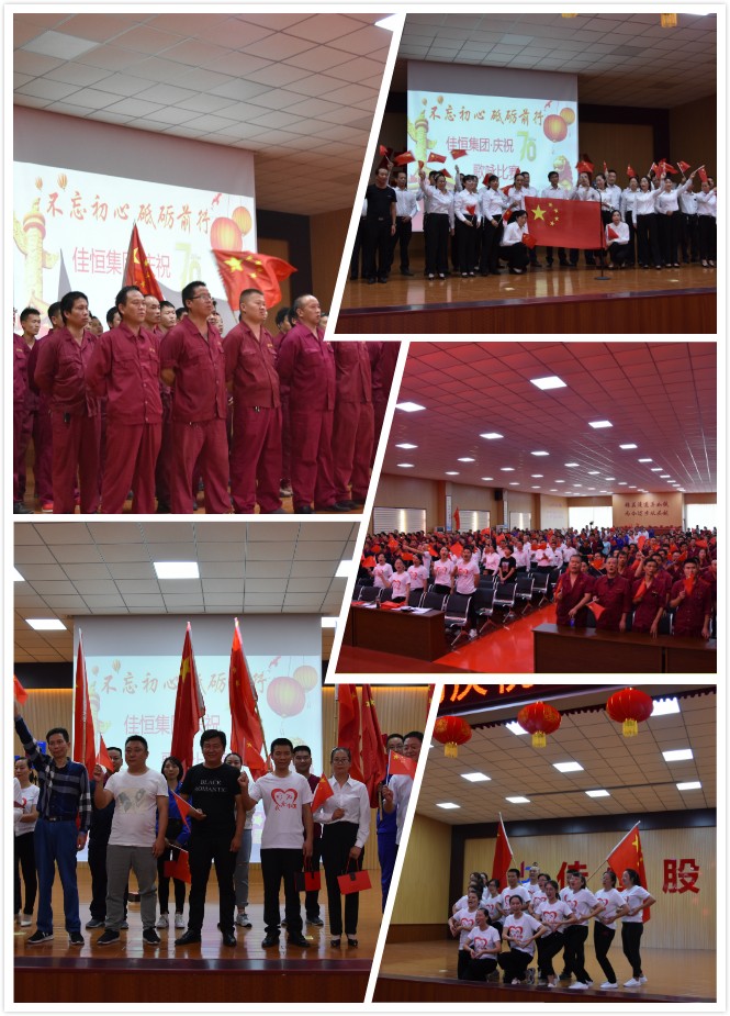 1572937664501182.jpg 1572937664501182.jpg