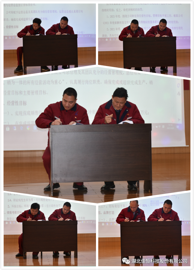 1613696183160294.png 1613696183160294.png